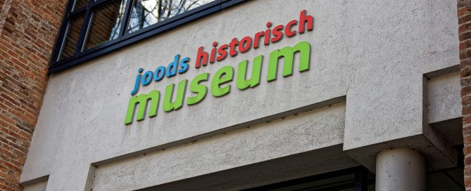 Das Joods Historisch Museum in Amsterdam ist Miteigentümer des Machsor